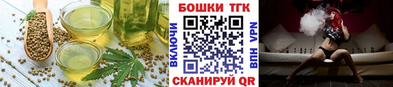 Cannafood конопля  купить наркотики цена  Отрадное 