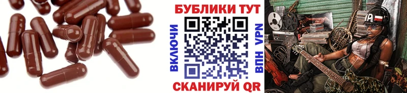 Экстази диски  Отрадное 