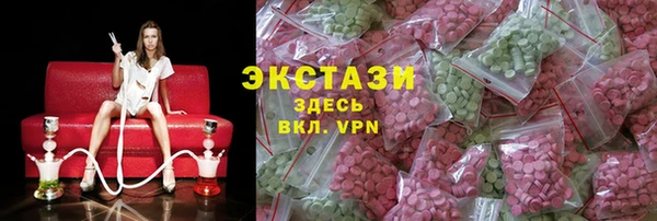 мефедрон Медвежьегорск