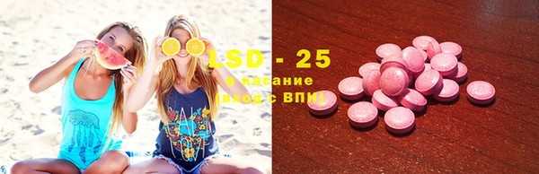 мефедрон Медвежьегорск
